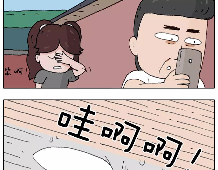 麒麟臂57