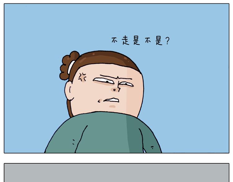 第215话 生存技能46