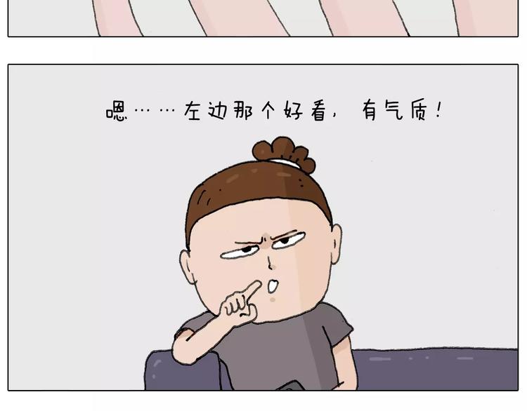 美甲12