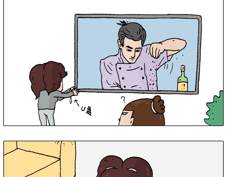 我要减肥啊！25