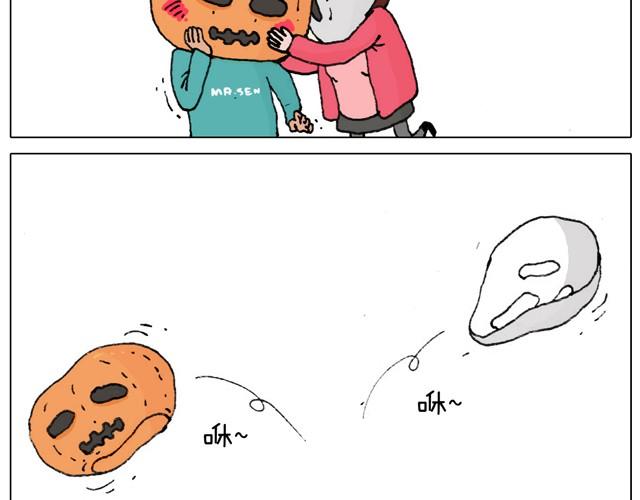 起来嗨！37
