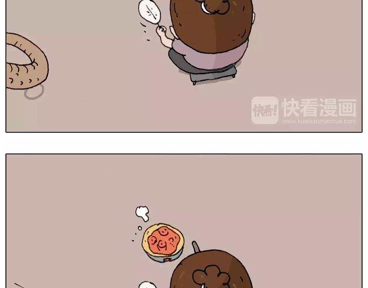 麒麟臂27
