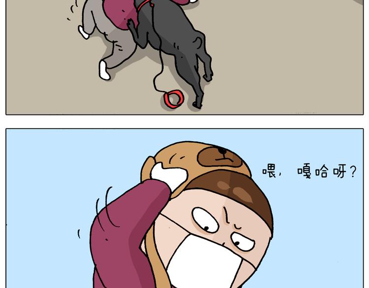 第324话 四足形态 变身49