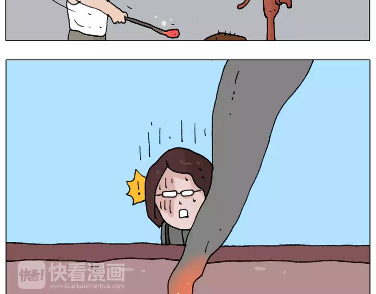 第169话 自有妙计36