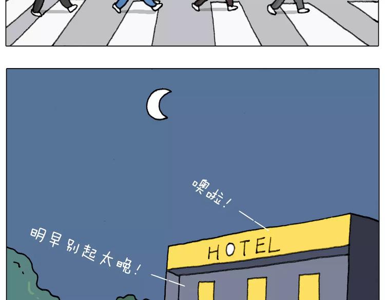 第165话 十年之前5
