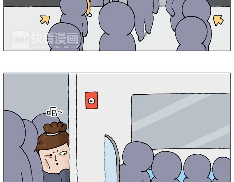 啥都可能发生16