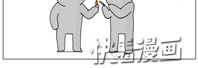 驾照必过宝典，不看后悔！59