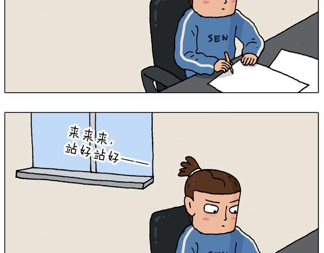 老爸出马，要出大事了！2