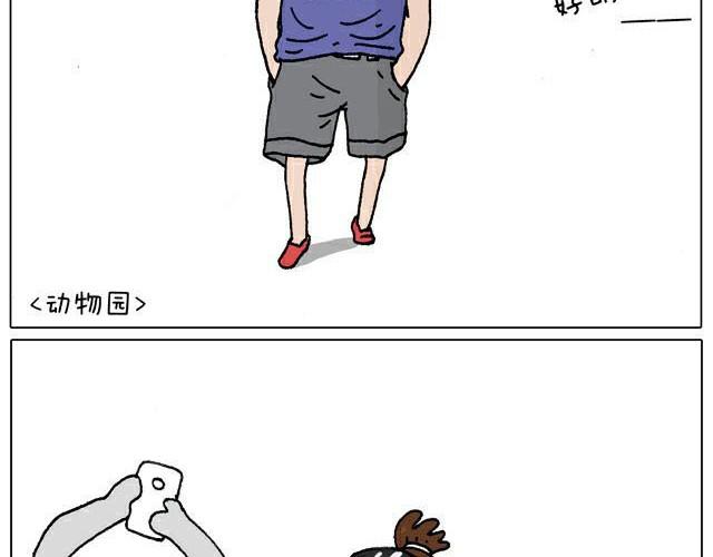 自拍需谨慎！23