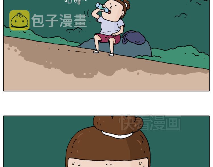 听见内心的声音13