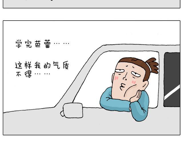 拜见舞蹈大师！13