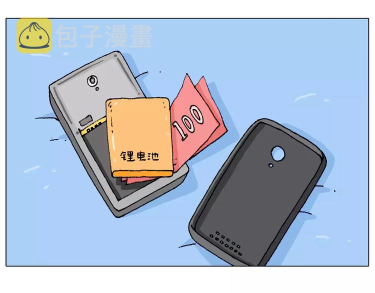 套路深53