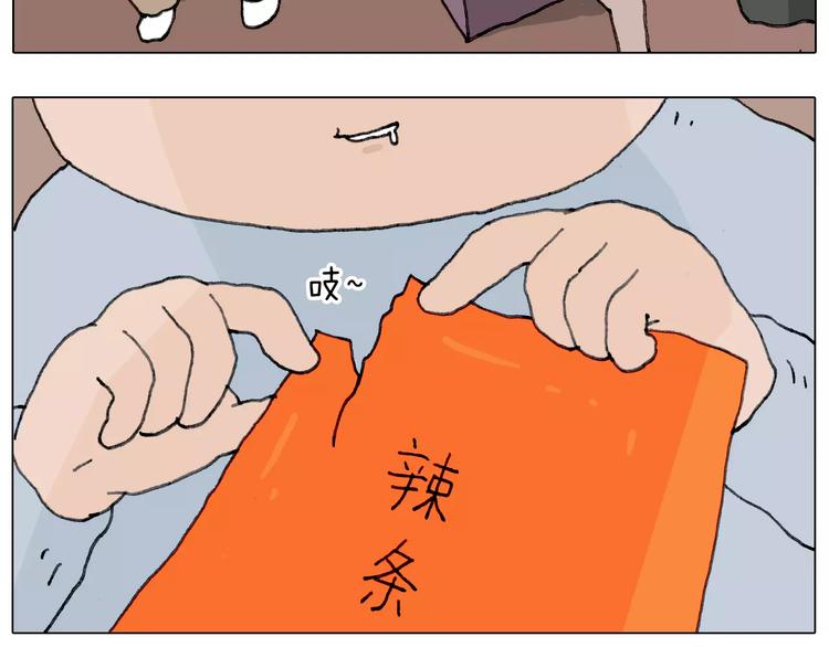能不能不闹10