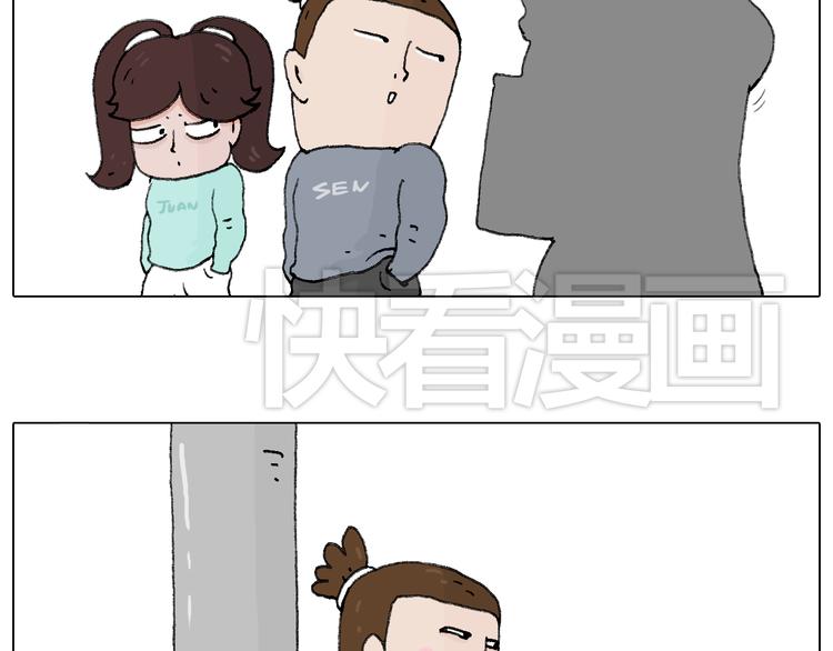 那些一起玩过的网络挑战51
