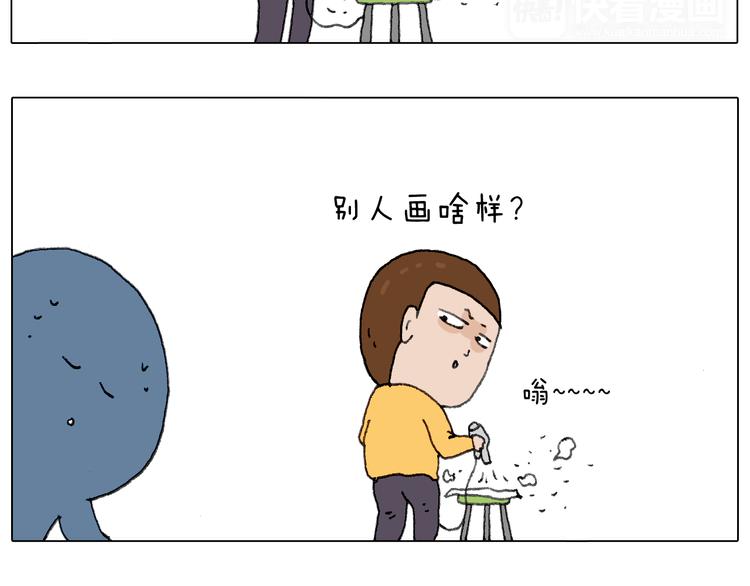 给你画个大凤凰！！59