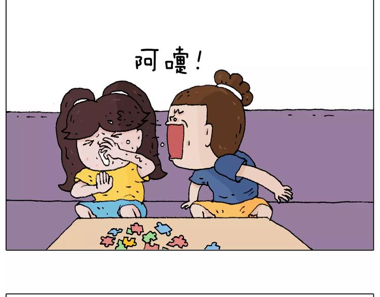 卡鱼刺45