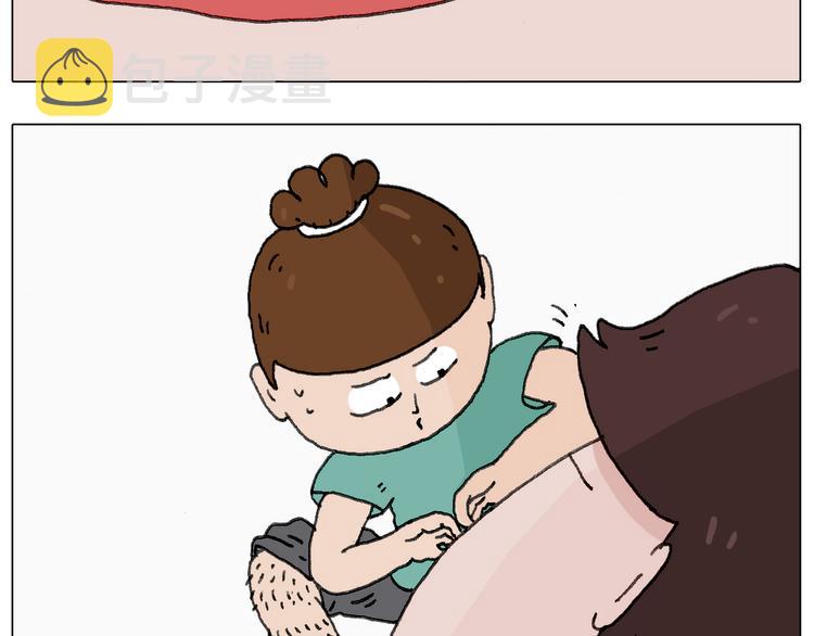 神奇的军训17