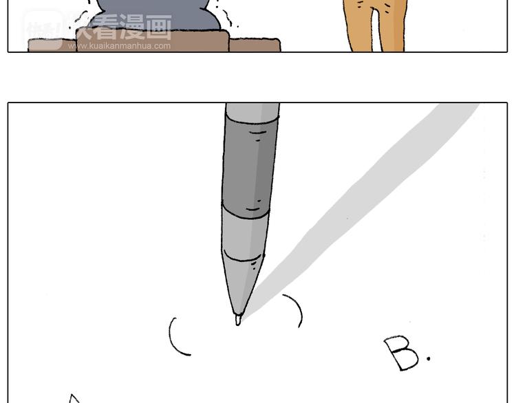 监考107
