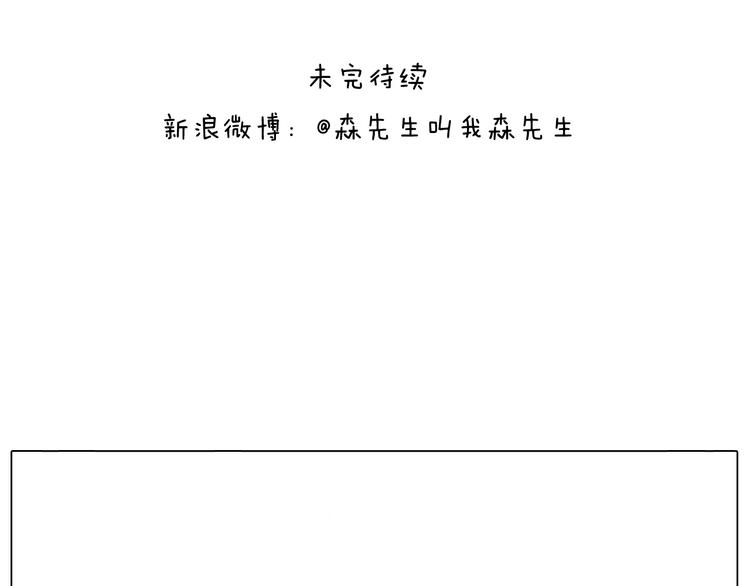 神奇的咖啡厅64