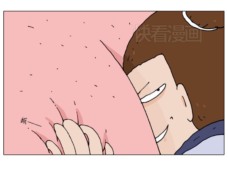 自己的路68