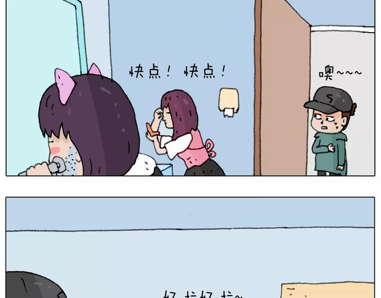见面会（1）47
