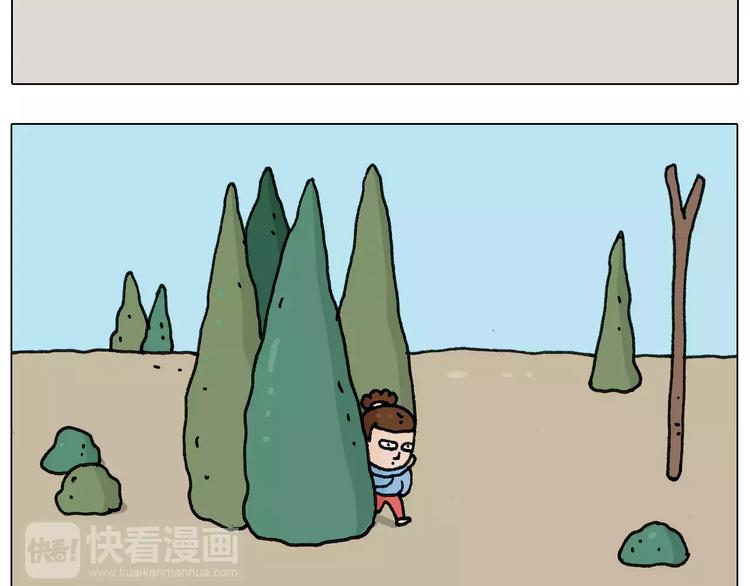 第160话 蓝牙音箱41