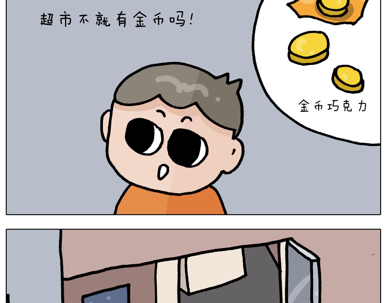 第419话 吻手礼33