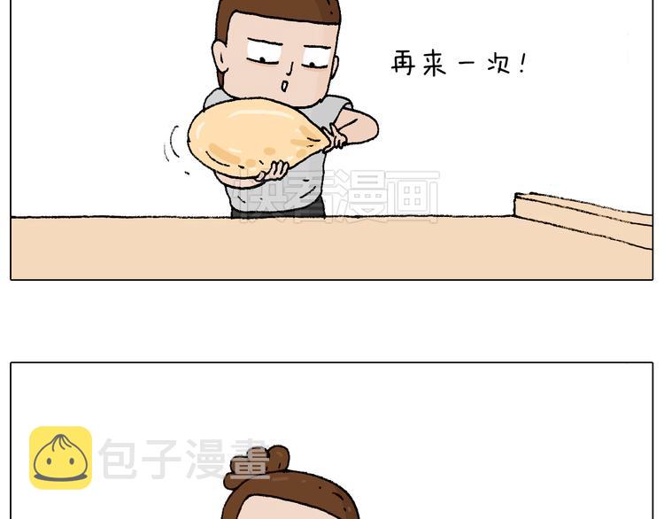 厨艺39