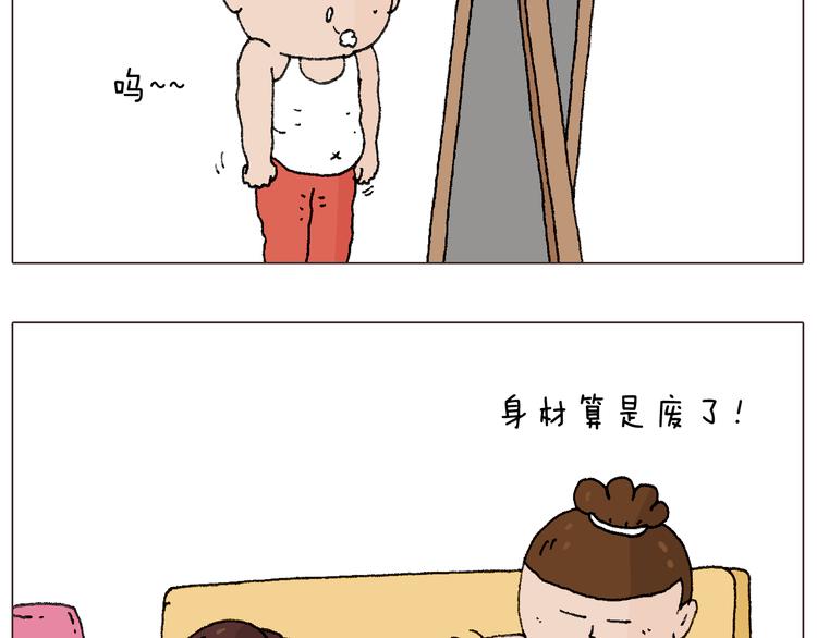 同学聚会6