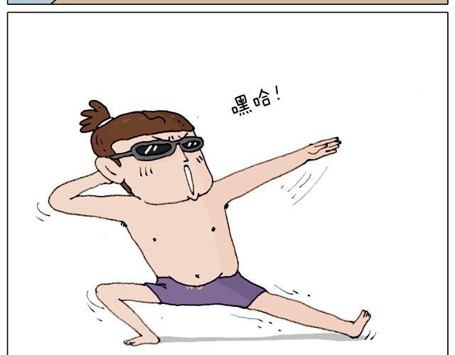 玩水吧#1 夏天果然是玩水的季节18