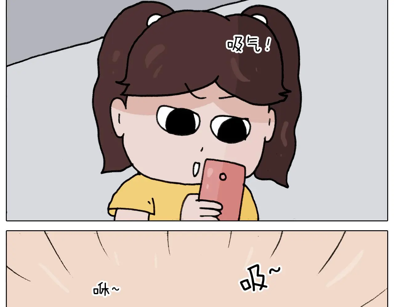 第349话 办法总比困难多15