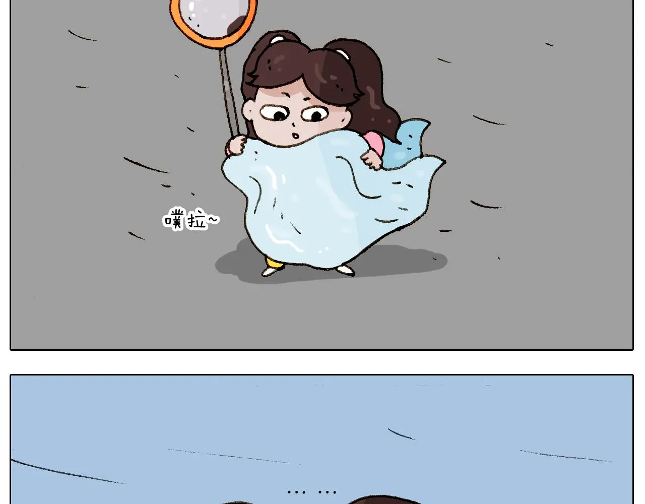 第223话 燃烧吧小宇宙28