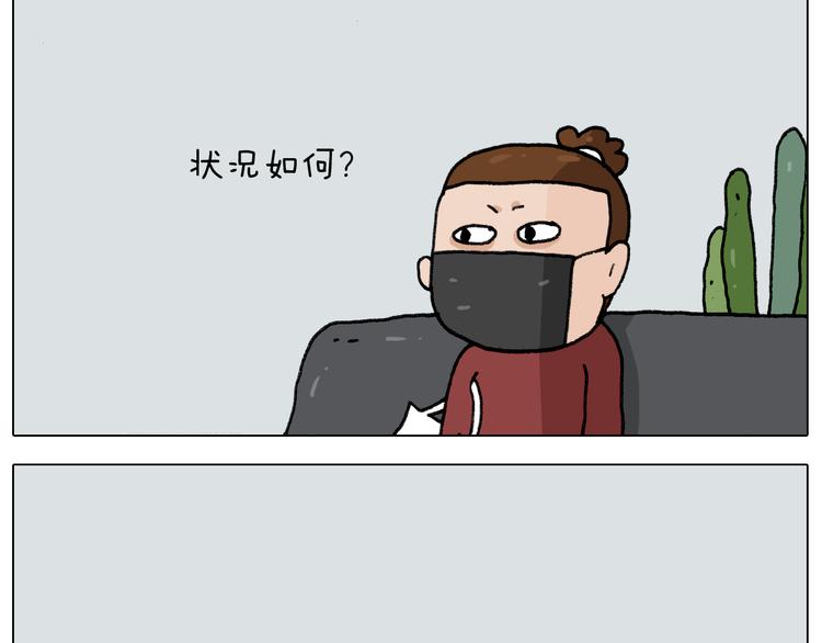 第279话 秀儿是你吗6