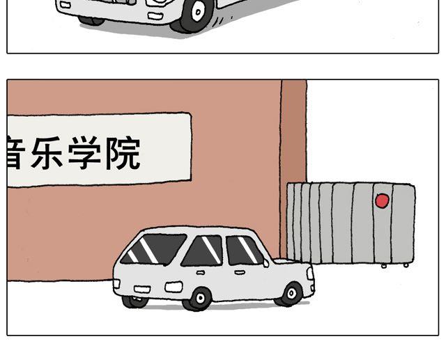 拜见舞蹈大师！7