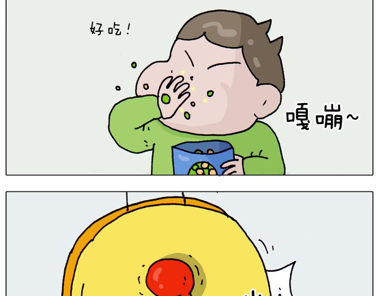 第311话 口吞大宝剑被迫营业18