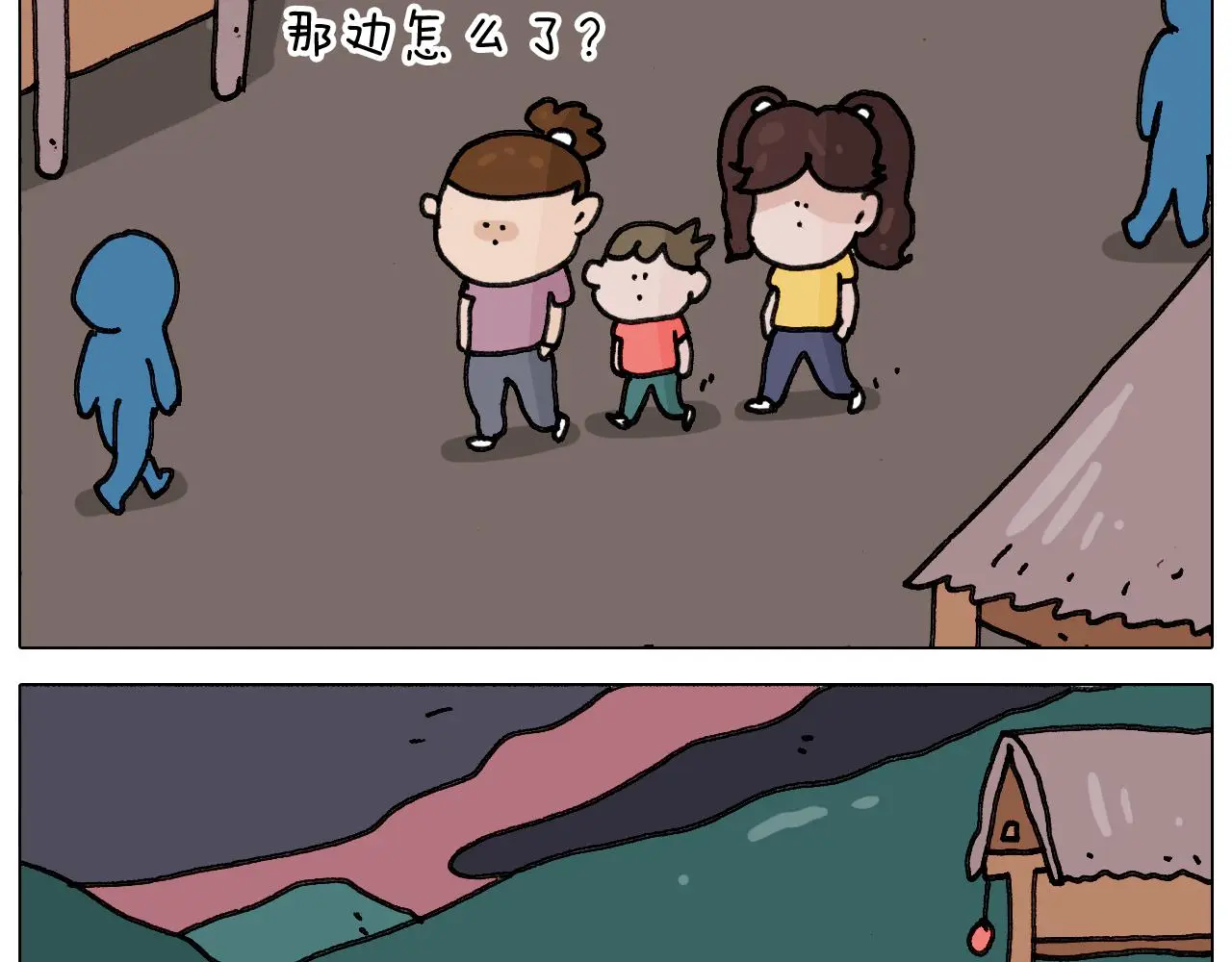 第349话 办法总比困难多22