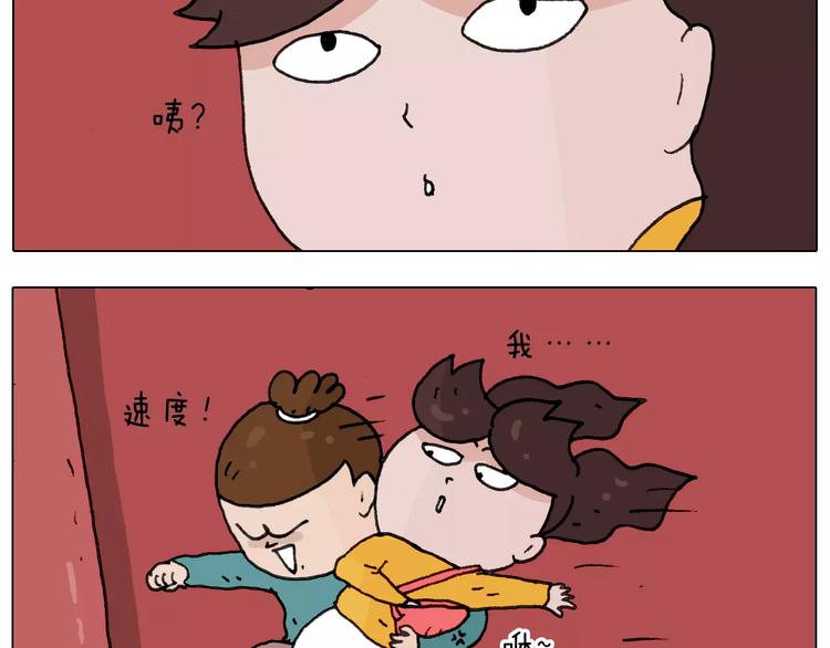 第175话 爱如潮水56