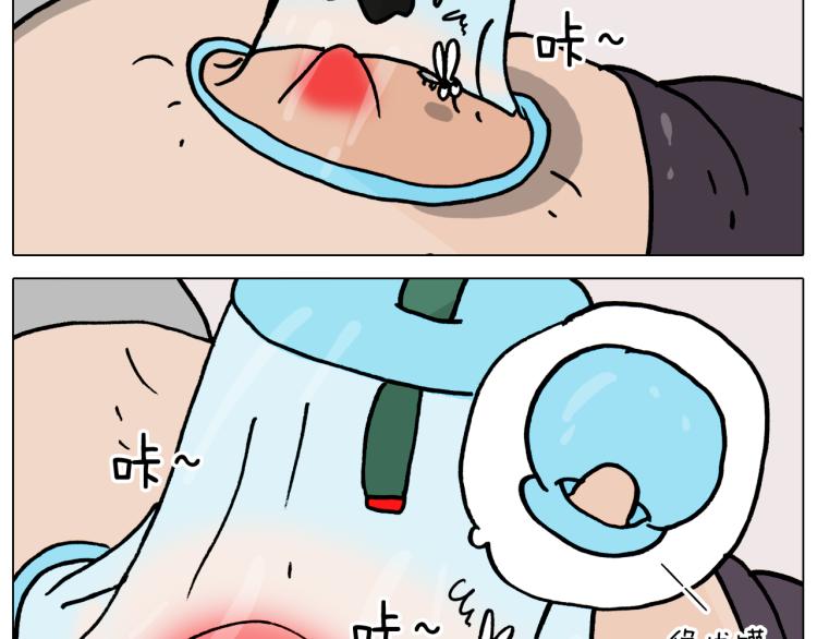 第361话 火疖子29