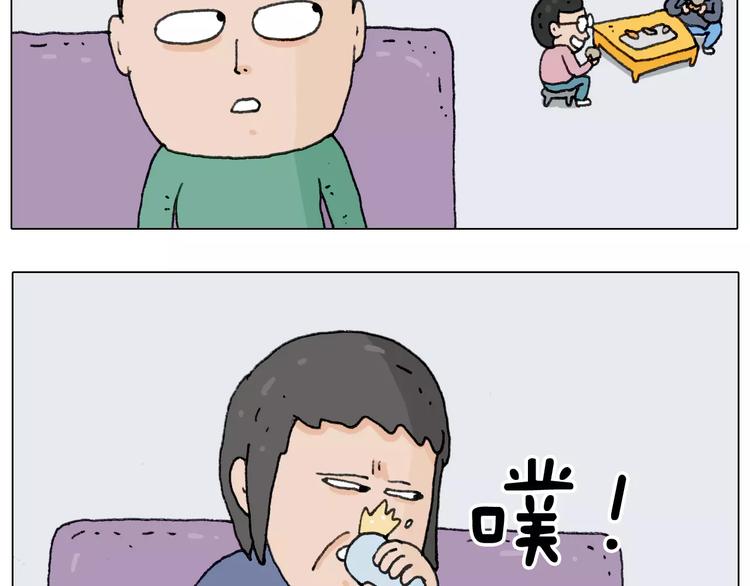 第158话 不是吧！18