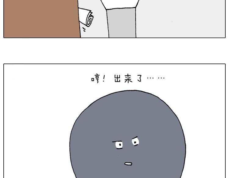 休想考试作弊！58