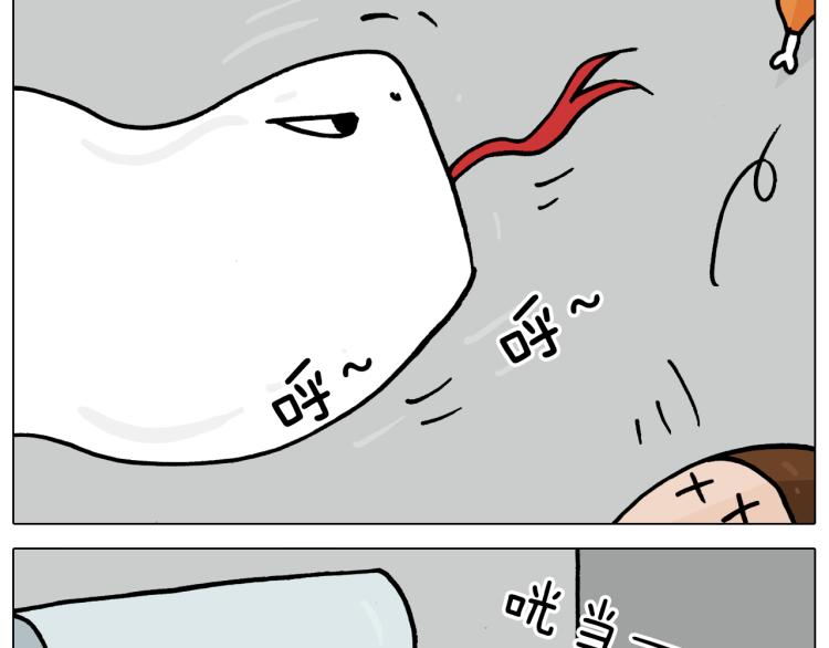 第357话 白娘子27
