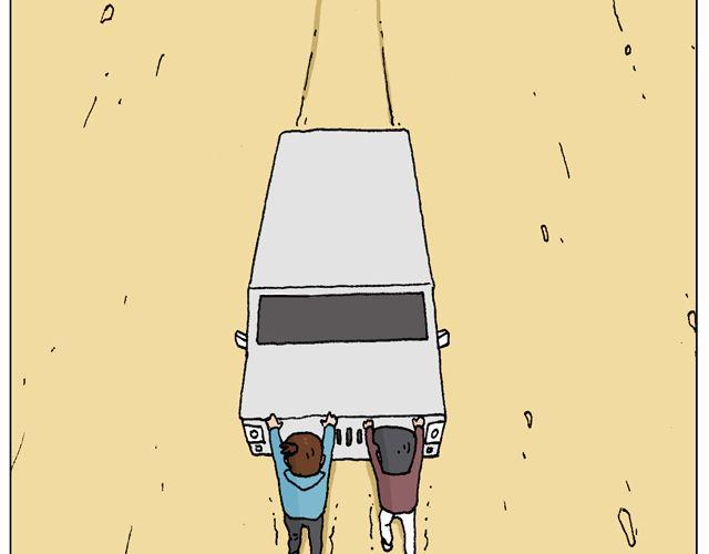 人在囧途17