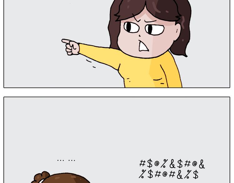 第262话 当网红55