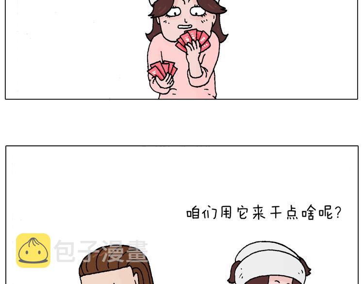 滑雪需谨慎！3
