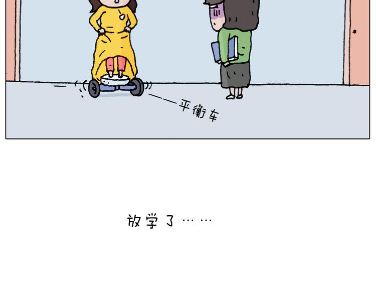 不作死一定不会死！67