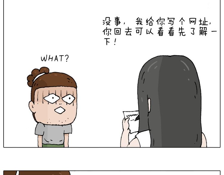参加签售会76