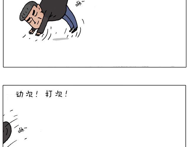 老爸出马，要出大事了！56