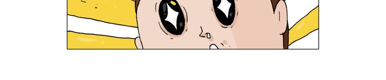第277话 一物降一物48