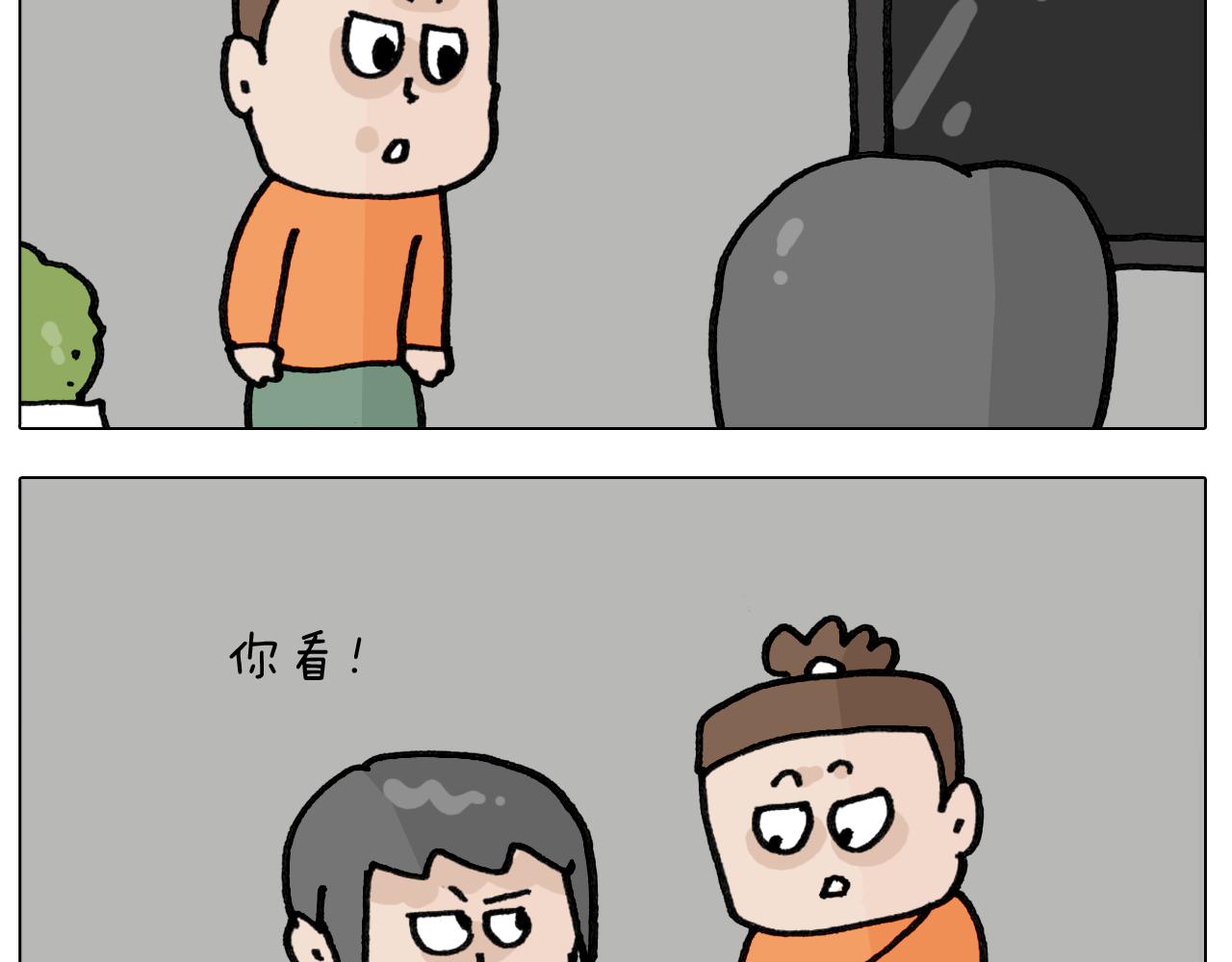 第417话 踩踏事件4