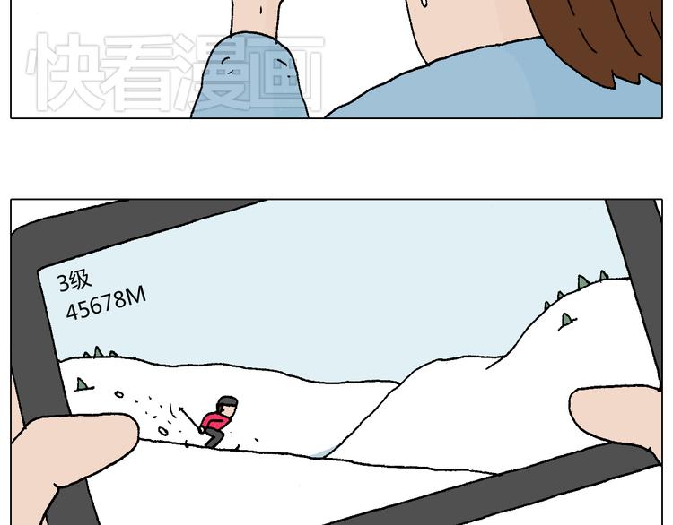 滑雪需谨慎！5